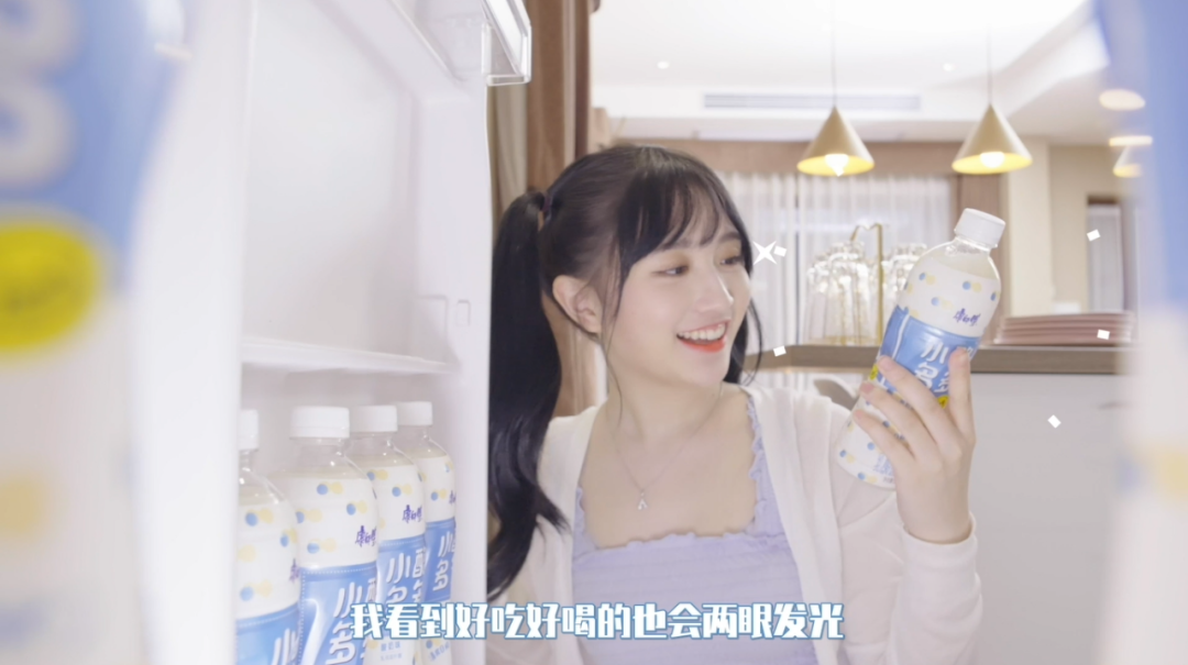 康师傅年报出炉！2020年饮品营收372.80亿元