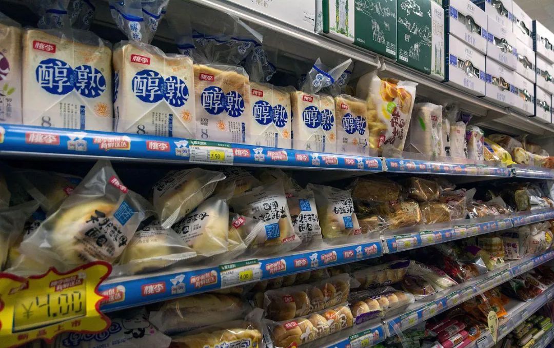 桃李面包发布2020成绩单！净利大涨三成，今年要这么干！