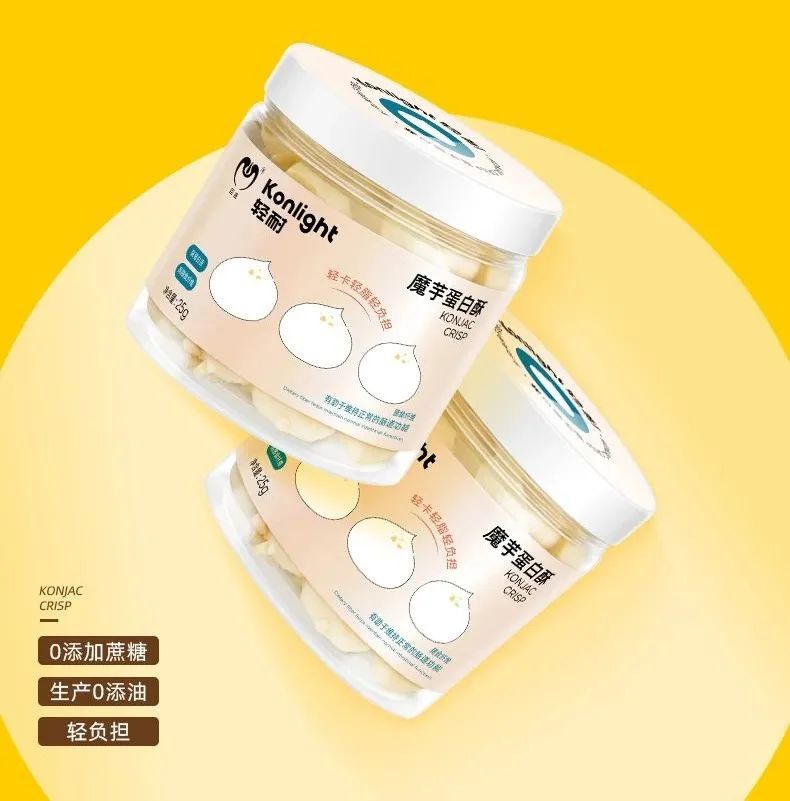 高校研发食品怎么火了？
