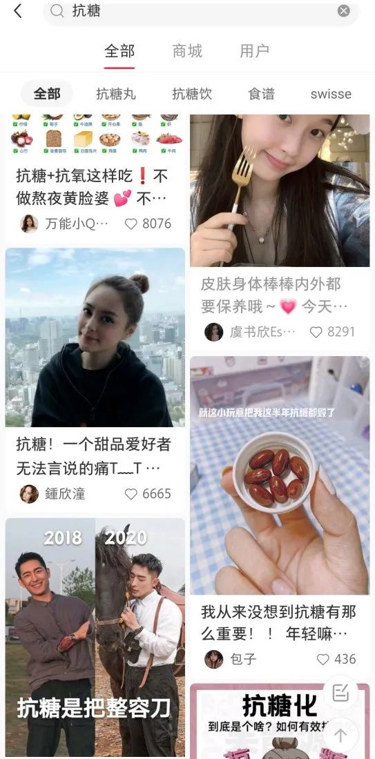 我喝的不是“气泡水”，而是生活中的小确幸
