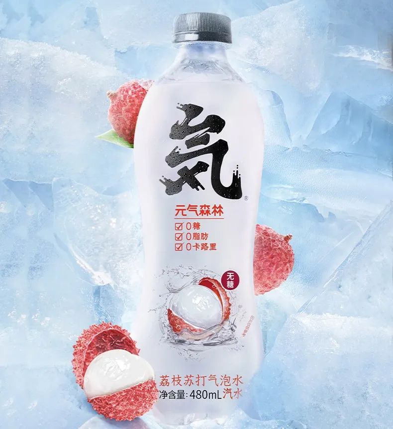 我喝的不是“气泡水”，而是生活中的小确幸