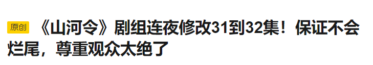 我喝的不是“气泡水”，而是生活中的小确幸