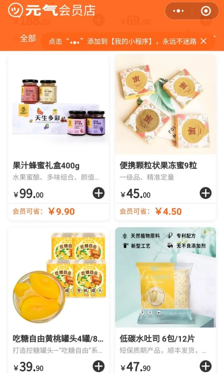 我喝的不是“气泡水”，而是生活中的小确幸