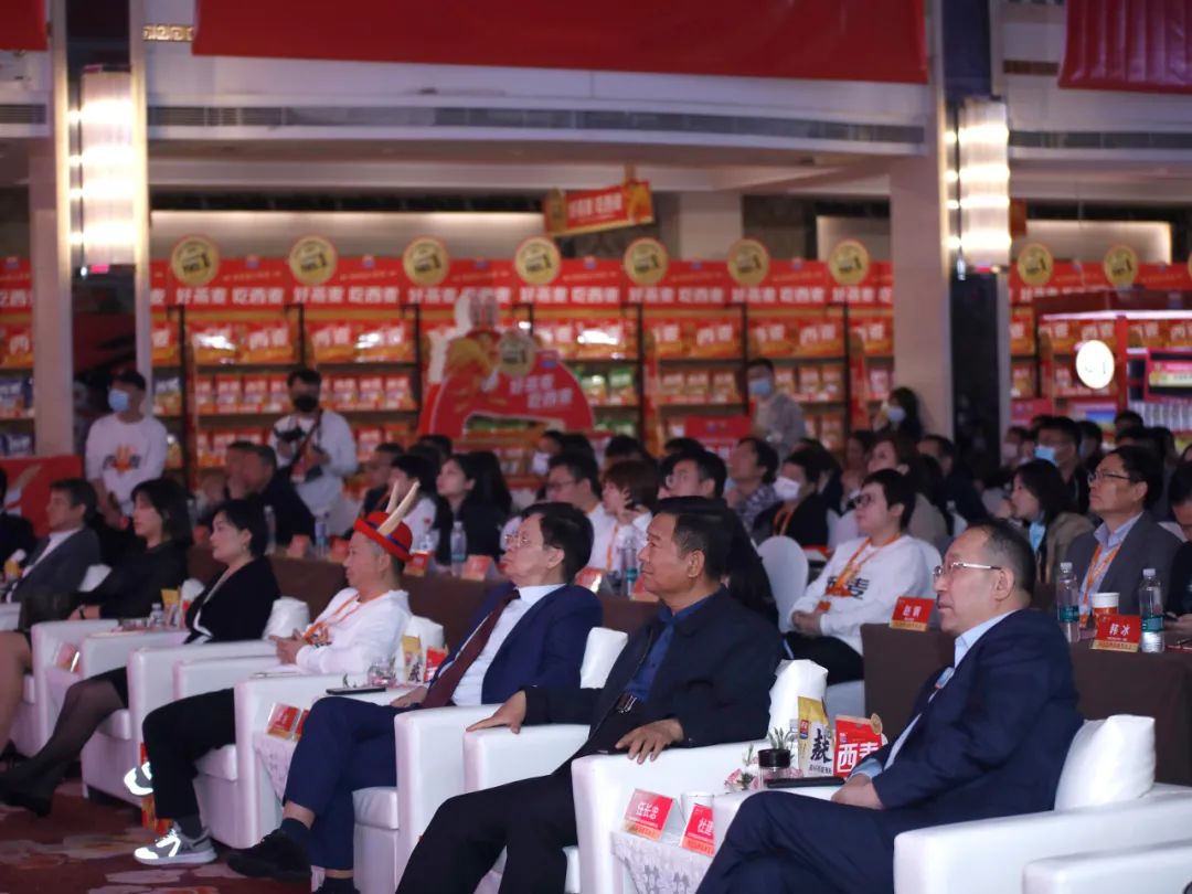 好燕麦，吃西麦！西麦品牌战略发布会隆重召开！