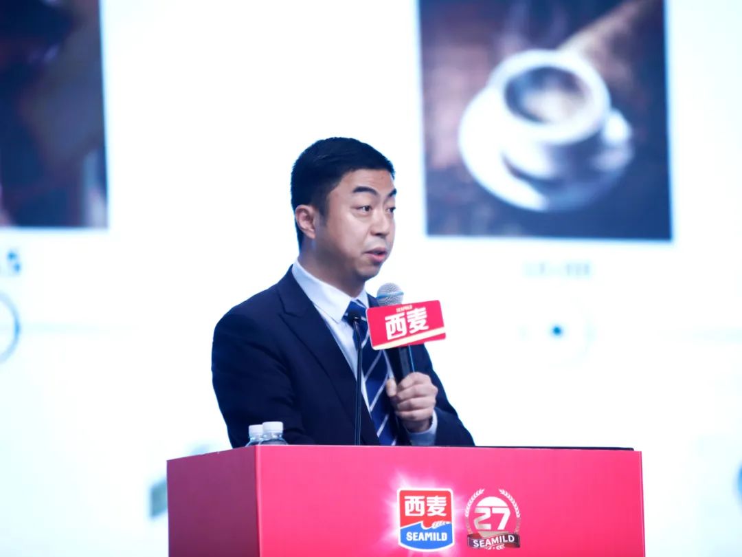 好燕麦,吃西麦!西麦品牌战略发布会隆重召开!