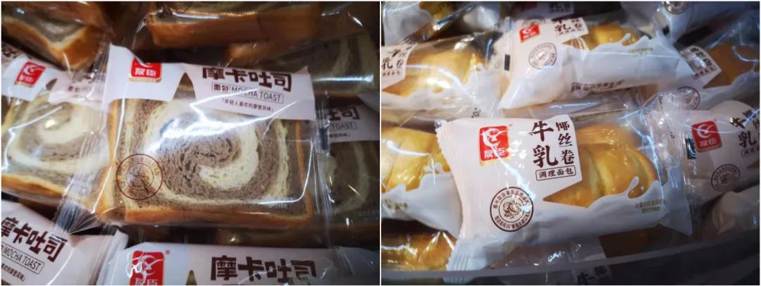 友臣、自嗨锅、拉面说……15款好产品亮相招商，谁是春糖人气王？