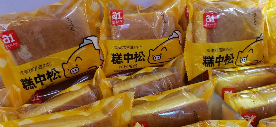友臣、自嗨锅、拉面说……15款好产品亮相招商，谁是春糖人气王？