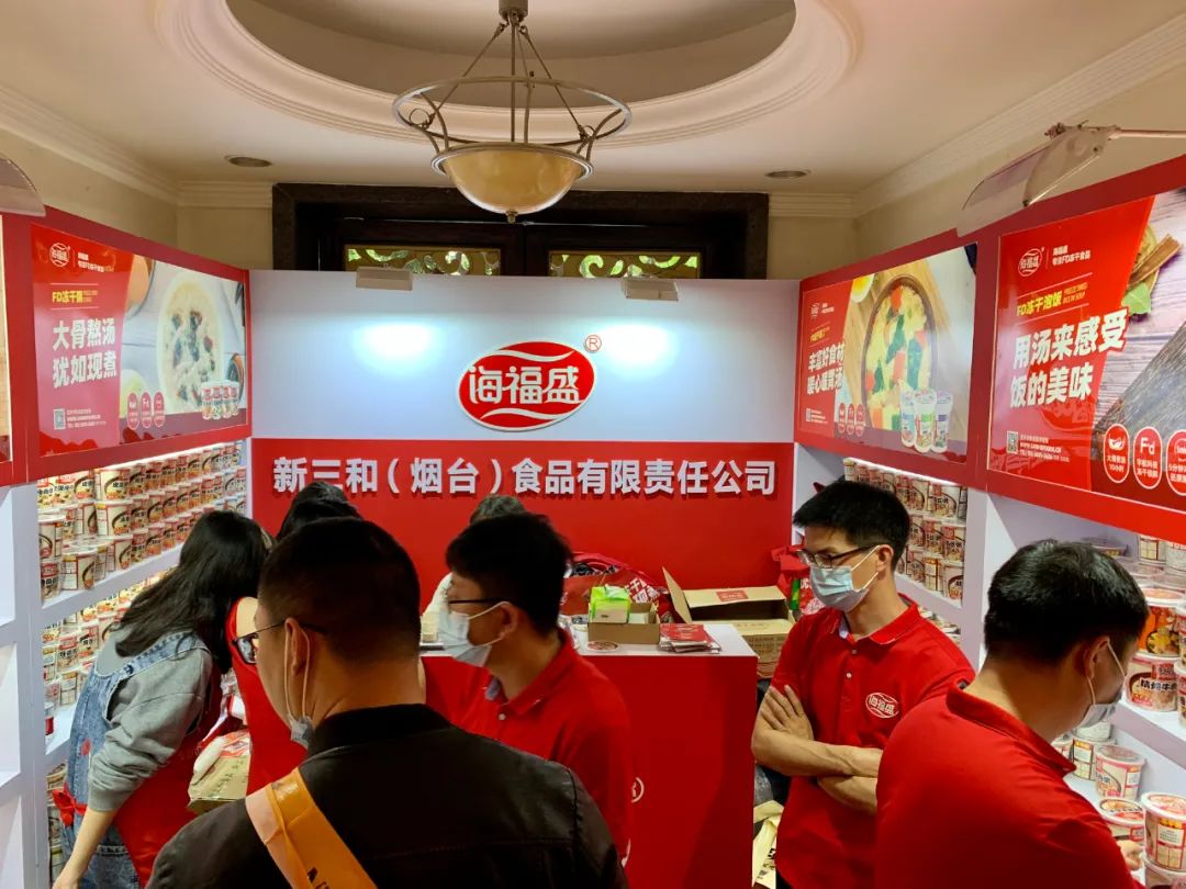 友臣、自嗨锅、拉面说……15款好产品亮相招商，谁是春糖人气王？