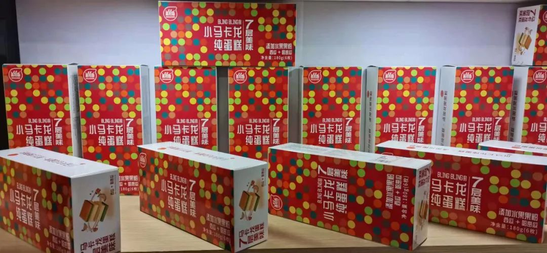 友臣、自嗨锅、拉面说……15款好产品亮相招商，谁是春糖人气王？