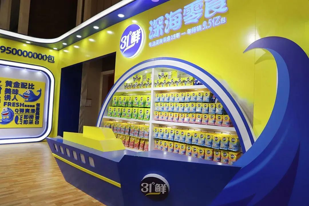 深海零食会成为盐津铺子新的增长曲线吗?