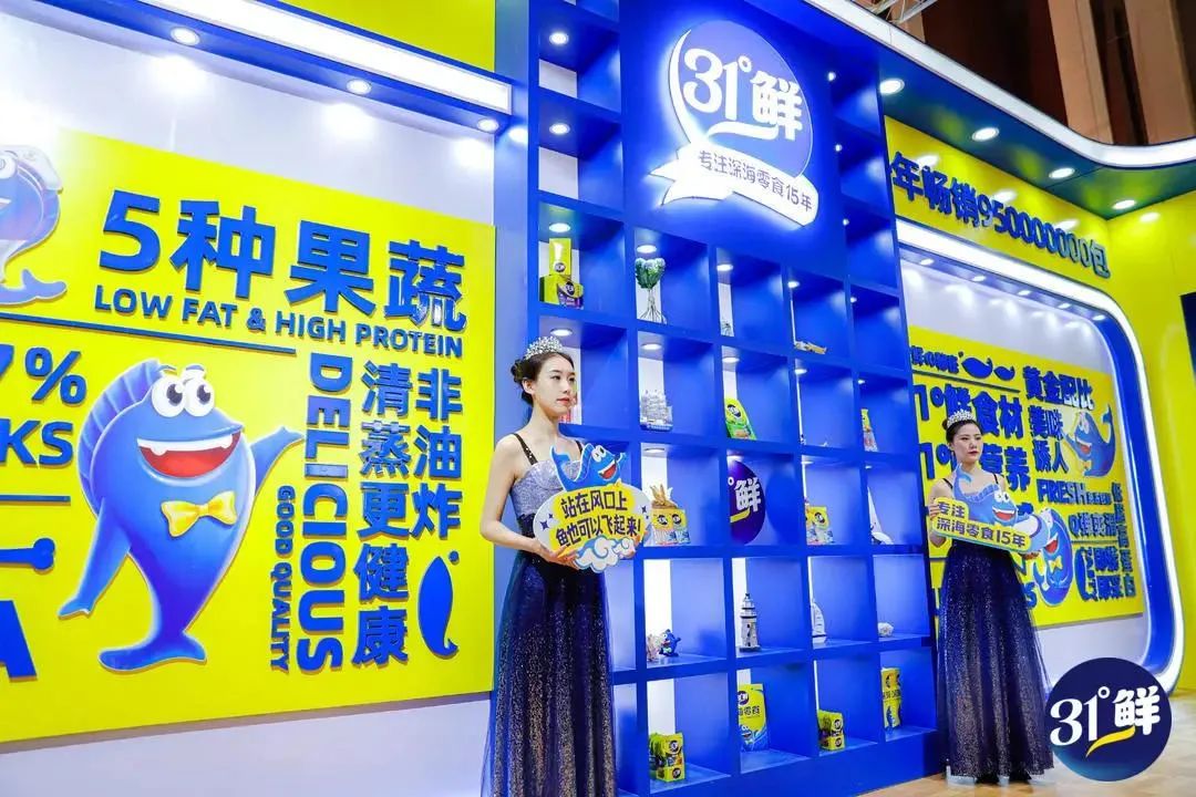 深海零食会成为盐津铺子新的增长曲线吗?