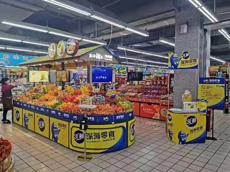 深海零食会成为盐津铺子新的增长曲线吗?