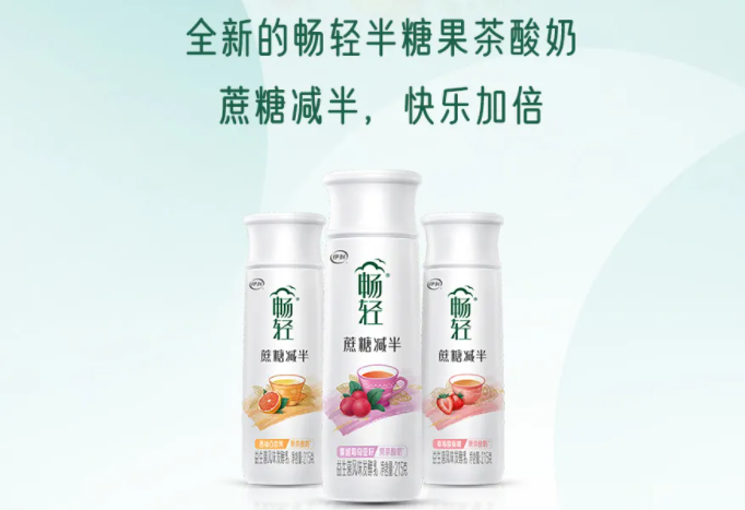 健力宝产品上新，脉动推首款气泡饮……