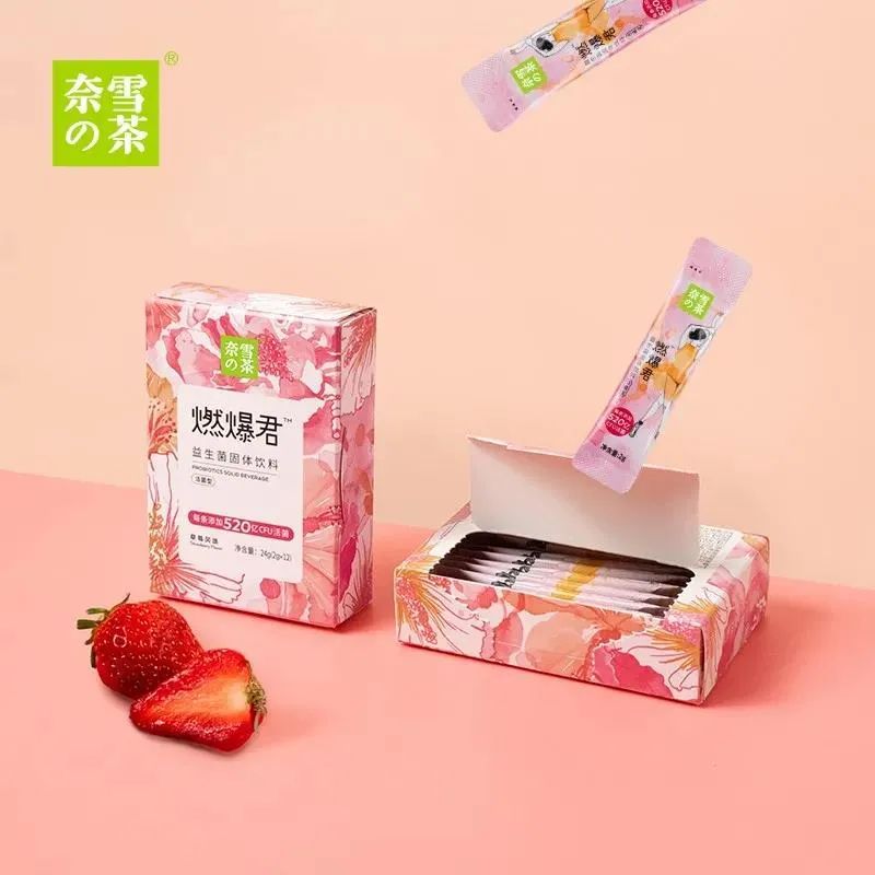 健力宝产品上新，脉动推首款气泡饮……