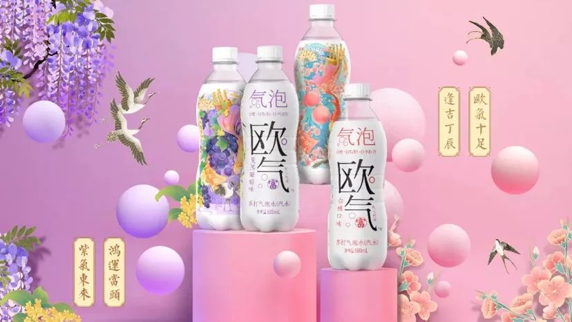 健力宝产品上新，脉动推首款气泡饮……