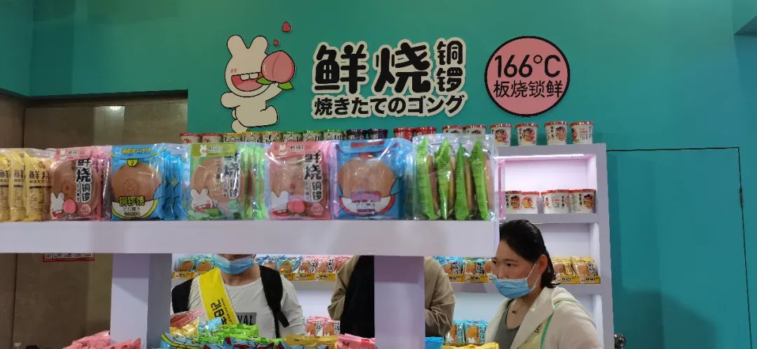 走访50余家春糖烘焙展位，我们发现了这四大趋势