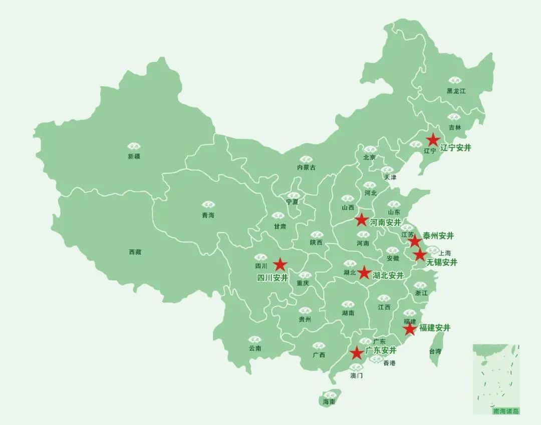 70亿营收，6亿净利，533亿市值：6大数据复盘安井！