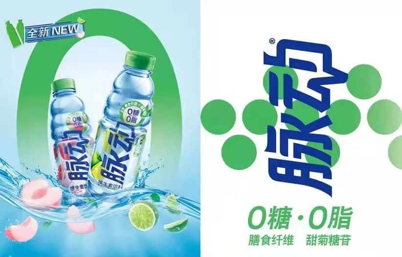 胖东来下架“元气森林”，0糖还能为哪些品类带来机会？