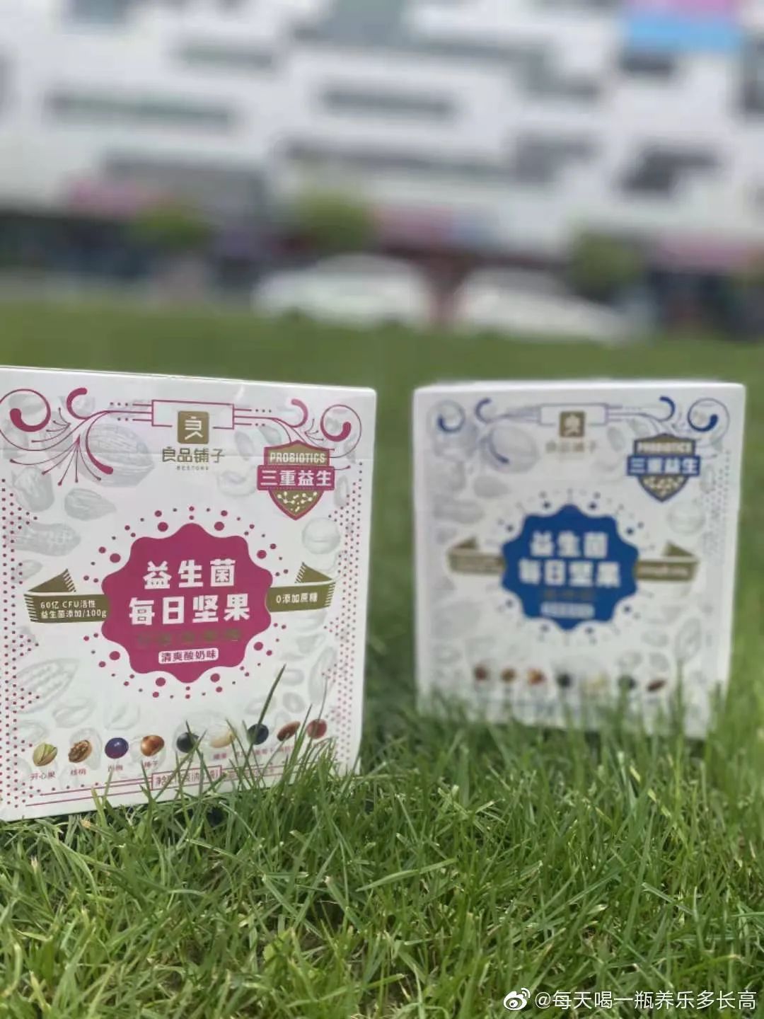 怡宝大包装水再添新成员，光明上新益菌多小蓝瓶