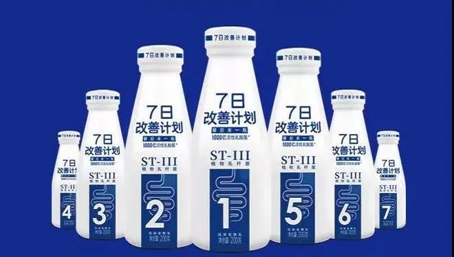 怡宝大包装水再添新成员，光明上新益菌多小蓝瓶