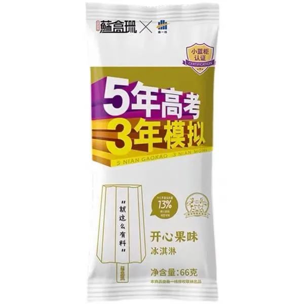 怡宝大包装水再添新成员，光明上新益菌多小蓝瓶