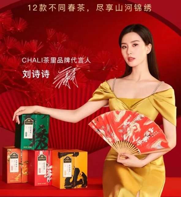 怡宝大包装水再添新成员，光明上新益菌多小蓝瓶
