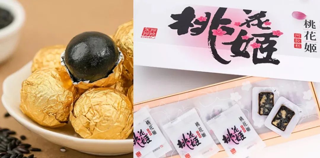把补品当零食吃！年轻人开始撬动“新养生”市场
