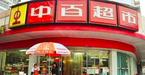 “互联网+”大势所趋，“增收不增利”成行业怪圈？
