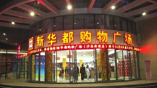 “互联网+”大势所趋，“增收不增利”成行业怪圈？