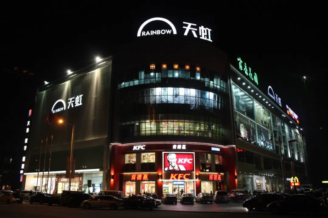 “互联网+”大势所趋，“增收不增利”成行业怪圈？