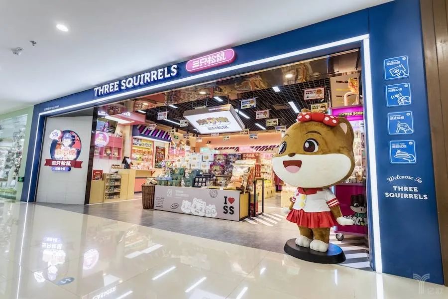 三只松鼠、良品铺子一季度报透露出哪些猛料?