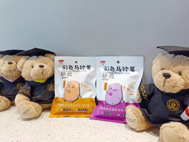 淘宝发起“高校科研美食pk赛”，这些美食组团出道！