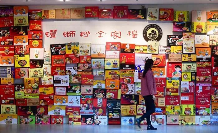 全国瞩目，再上热搜！螺蛳粉获赞“小米粉大产业”！