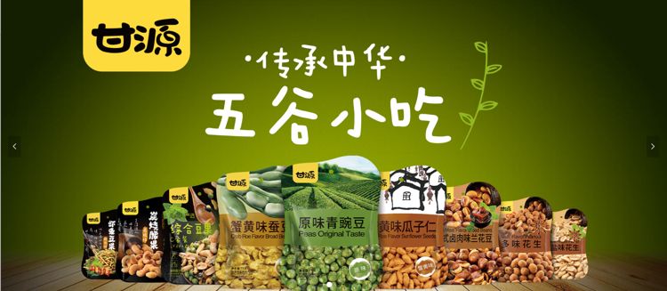 一季报速递 | 安井净利增98%，海天味业营收71亿元，桃李面包、好想你营收净利同比下降……