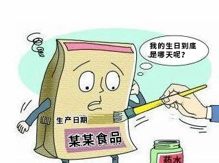 身处灰色地带，“临期食品”背后的庞大市场到底可靠吗？