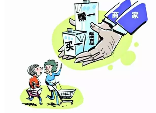 身处灰色地带，“临期食品”背后的庞大市场到底可靠吗？