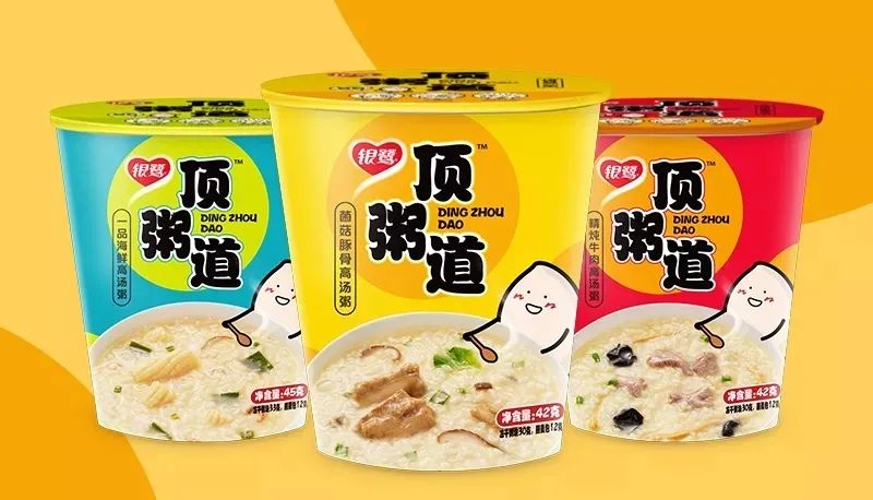 新品 | 银鹭加码即食粥，优酸乳开辟“气泡乳”新赛道