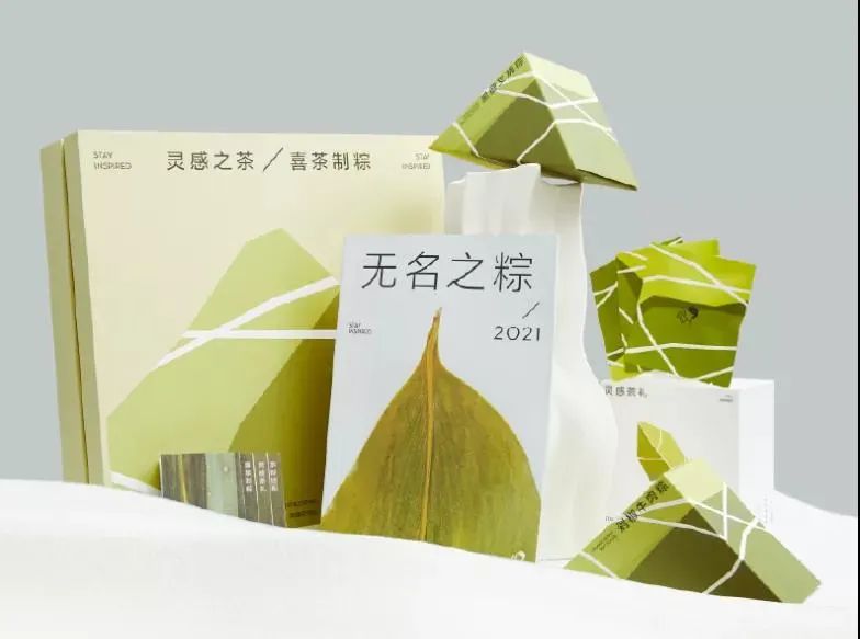 新品 | 银鹭加码即食粥，优酸乳开辟“气泡乳”新赛道