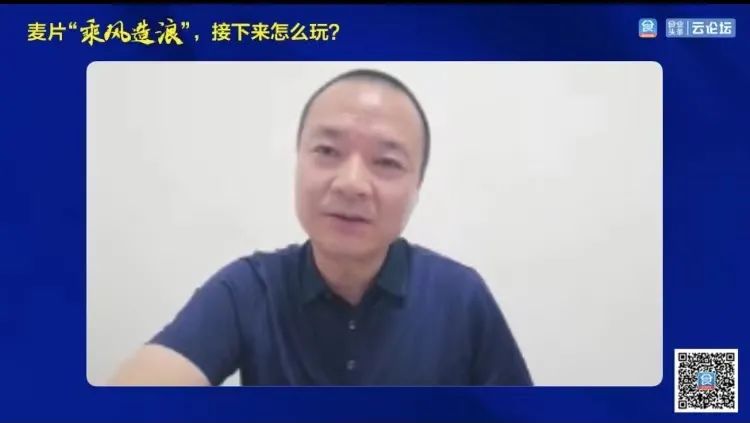 直播干货分享：麦片同质化竞争加剧，接下来该怎么玩？