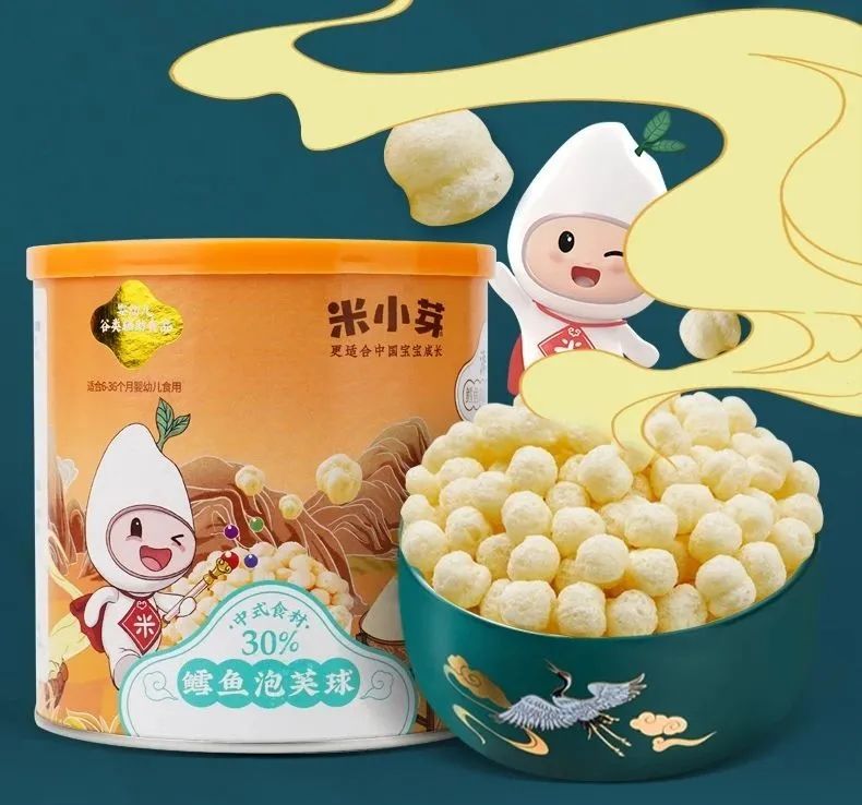 3个月7次融资,这个2000亿的品类赛道要火!