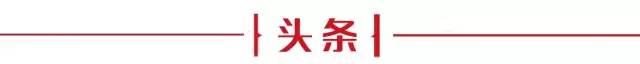 饮品经销商:旺季动销,就得按这个节奏来!
