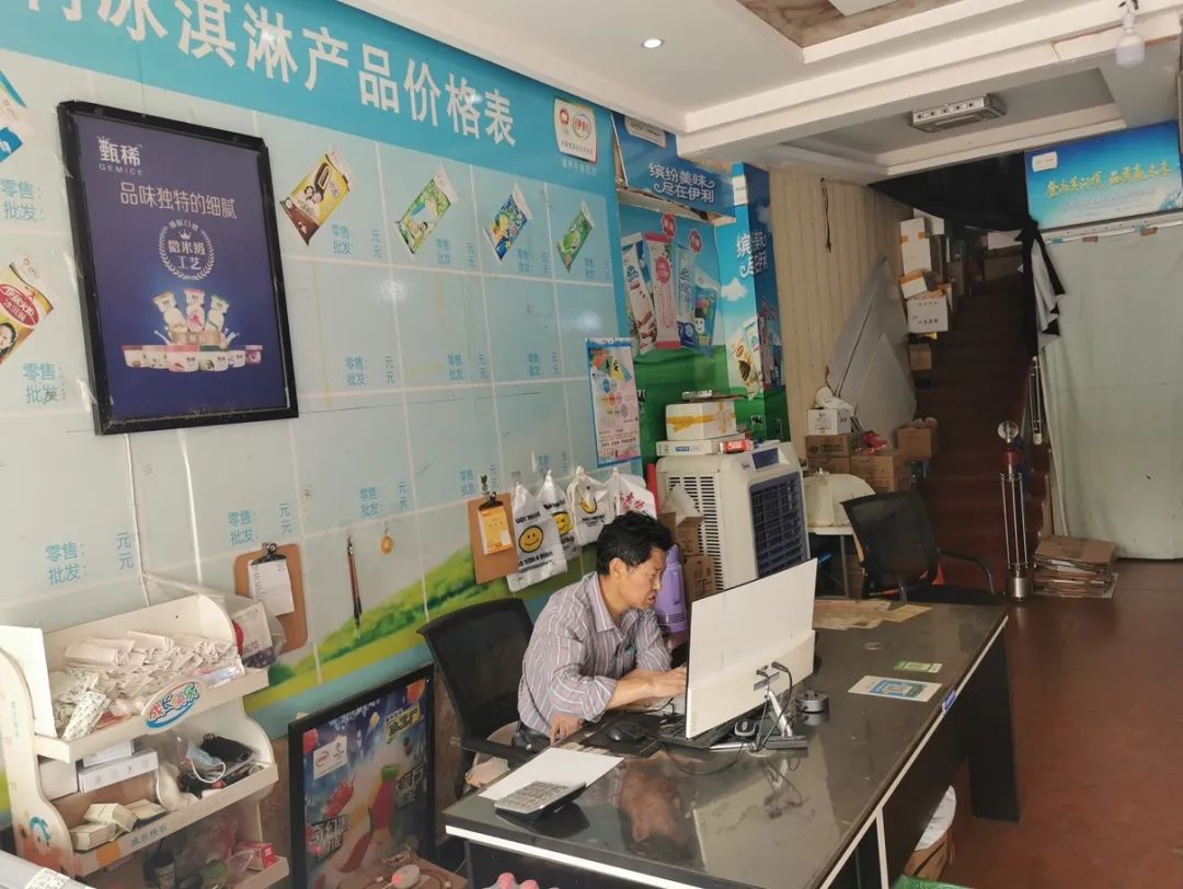 人均消费不到3公斤，你吃的雪糕为啥越卖越贵？