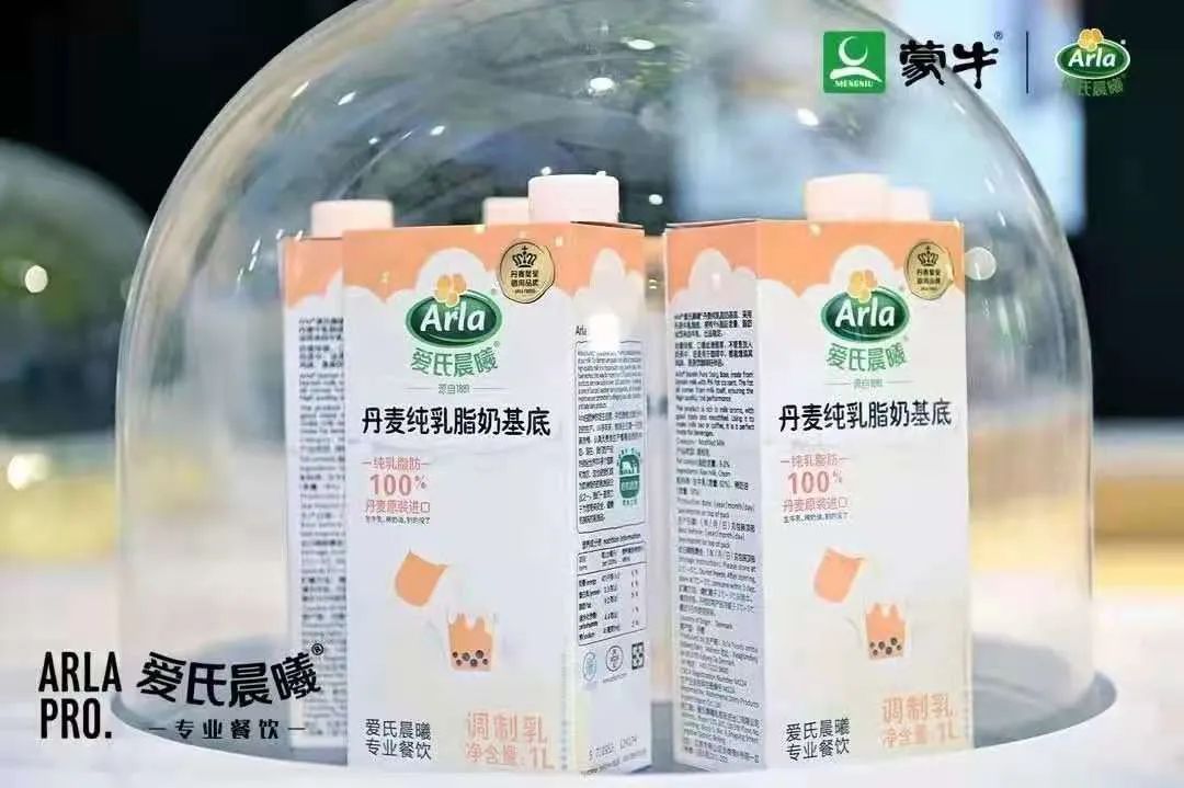 对话爱氏晨曦：用“三件事儿”助推专业餐饮增长