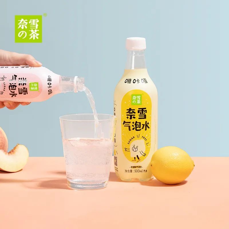 奈雪的茶抢占茶饮第一股!