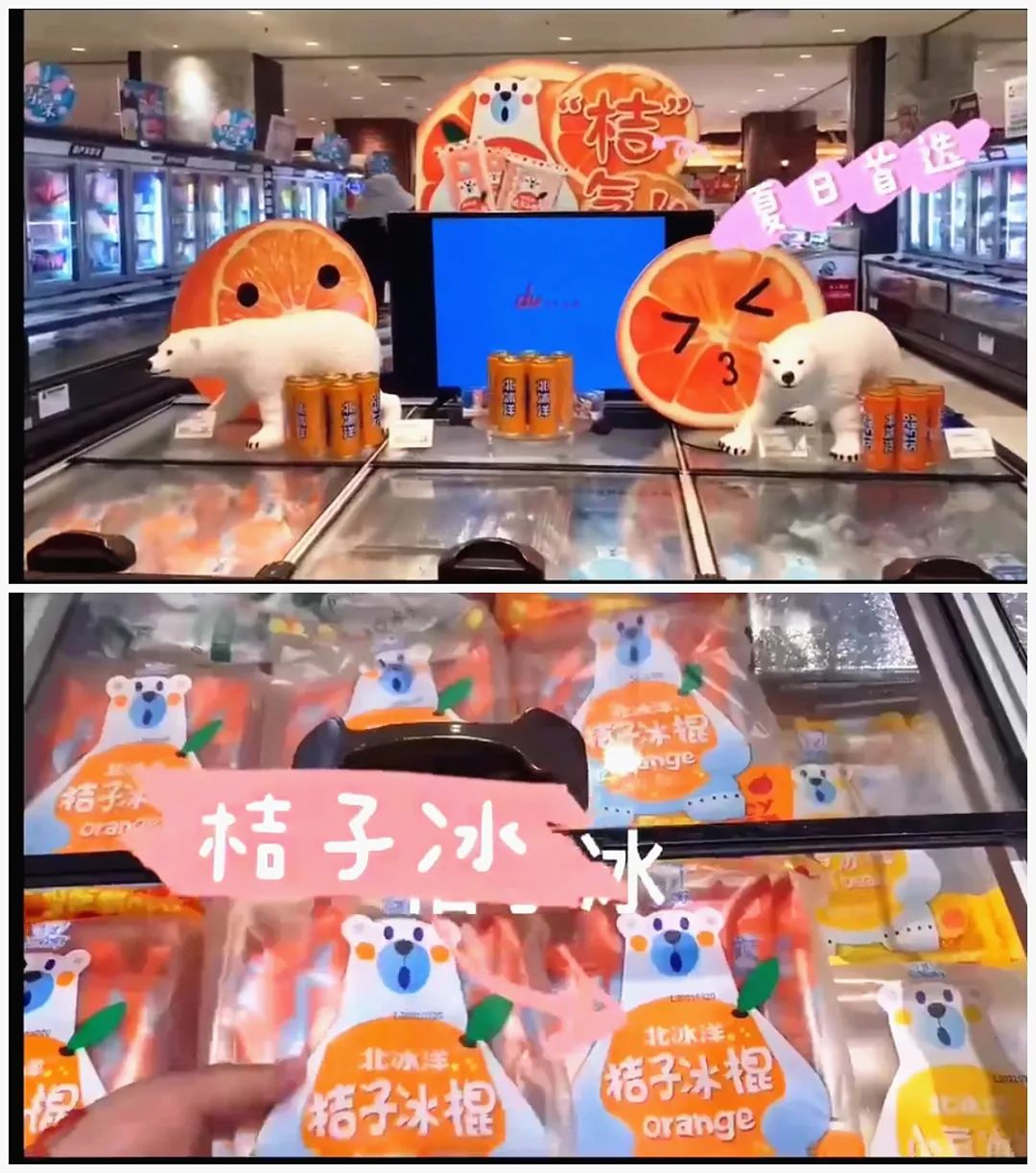 不做搬运工，经销商如何靠日常创新快速发展？