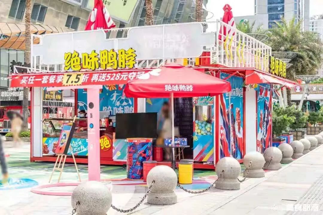 当“肉”与“辣”成休闲增长关键词,卤味零食被再度看好