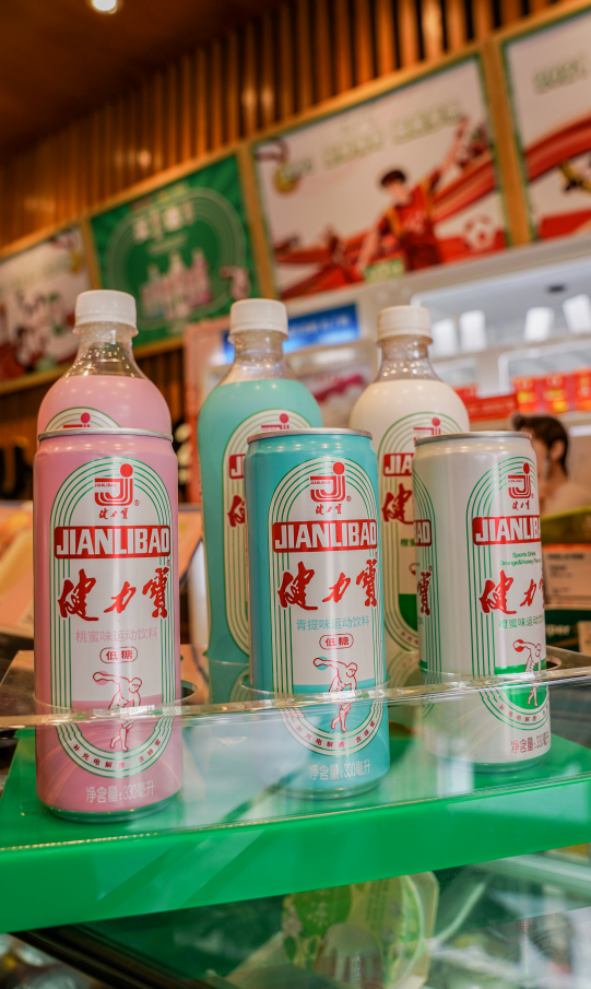 一周新品|健力宝经典饮料焕新，元气森林也推玻瓶汽水