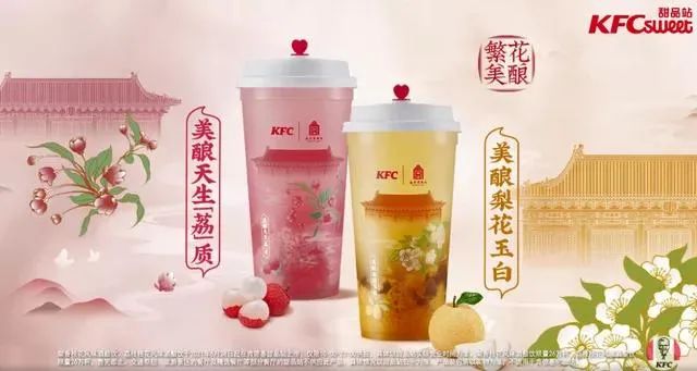 一周新品|健力宝经典饮料焕新，元气森林也推玻瓶汽水