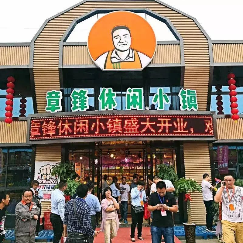 直击大西北 | 食品商开启西北金牌经销商走访之旅!