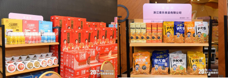 直击大西北 | 食品商开启西北金牌经销商走访之旅!